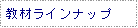 eLXg {bNX: ރCibv